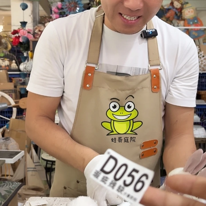 核桃木/黑胡桃（胡桃木）