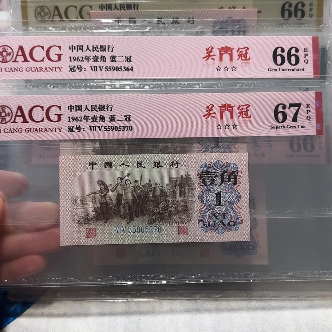 55905364、55905370。。。