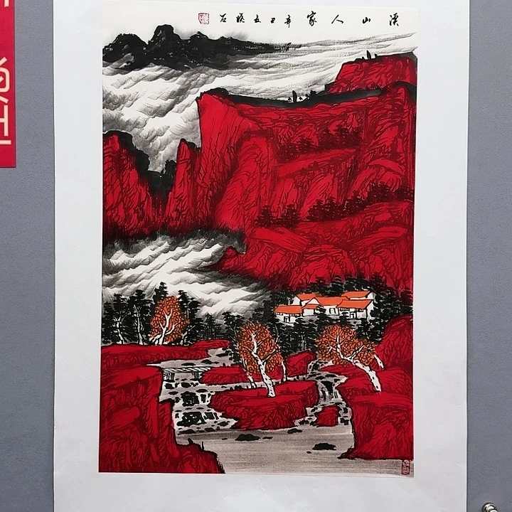 国画书法作品多次参加