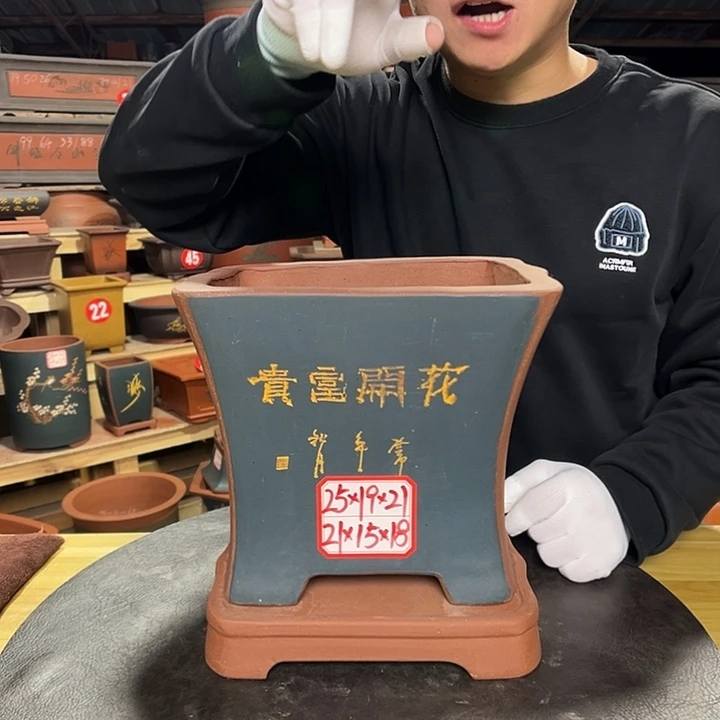 其他紫砂紫砂花盆工厂直发