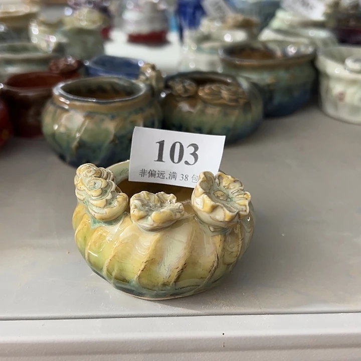 粉***嘟满30包邮，30天凑单