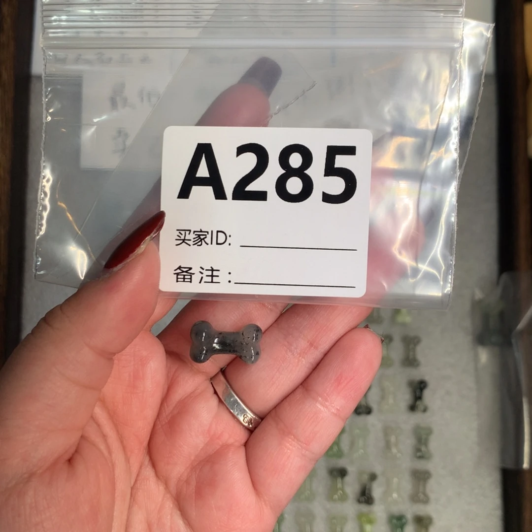 蛇纹石玉颈饰未镶嵌小***.