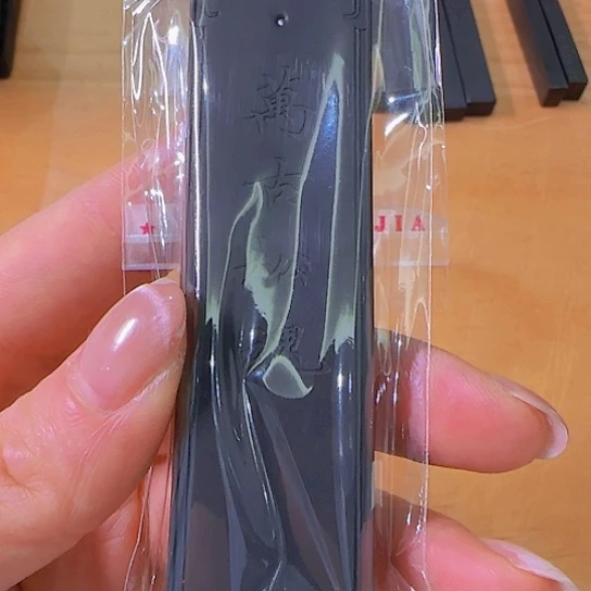 如**一万古松魂的一品玄松墨