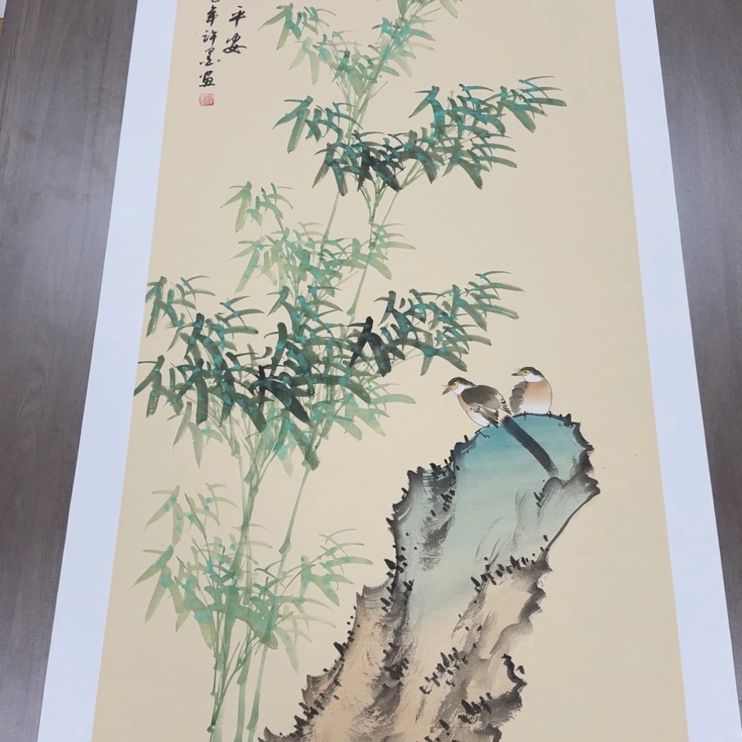 国画哈哈哈哈哈哈哈