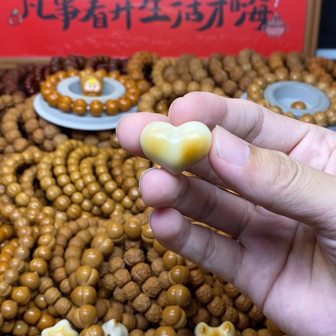 猴头核桃全品单颗