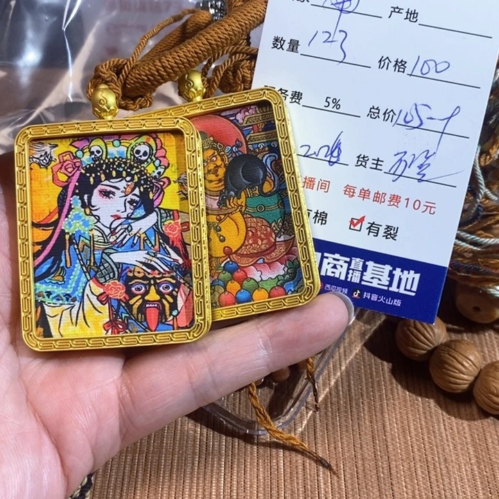 和田玉手镯未镶嵌1****e