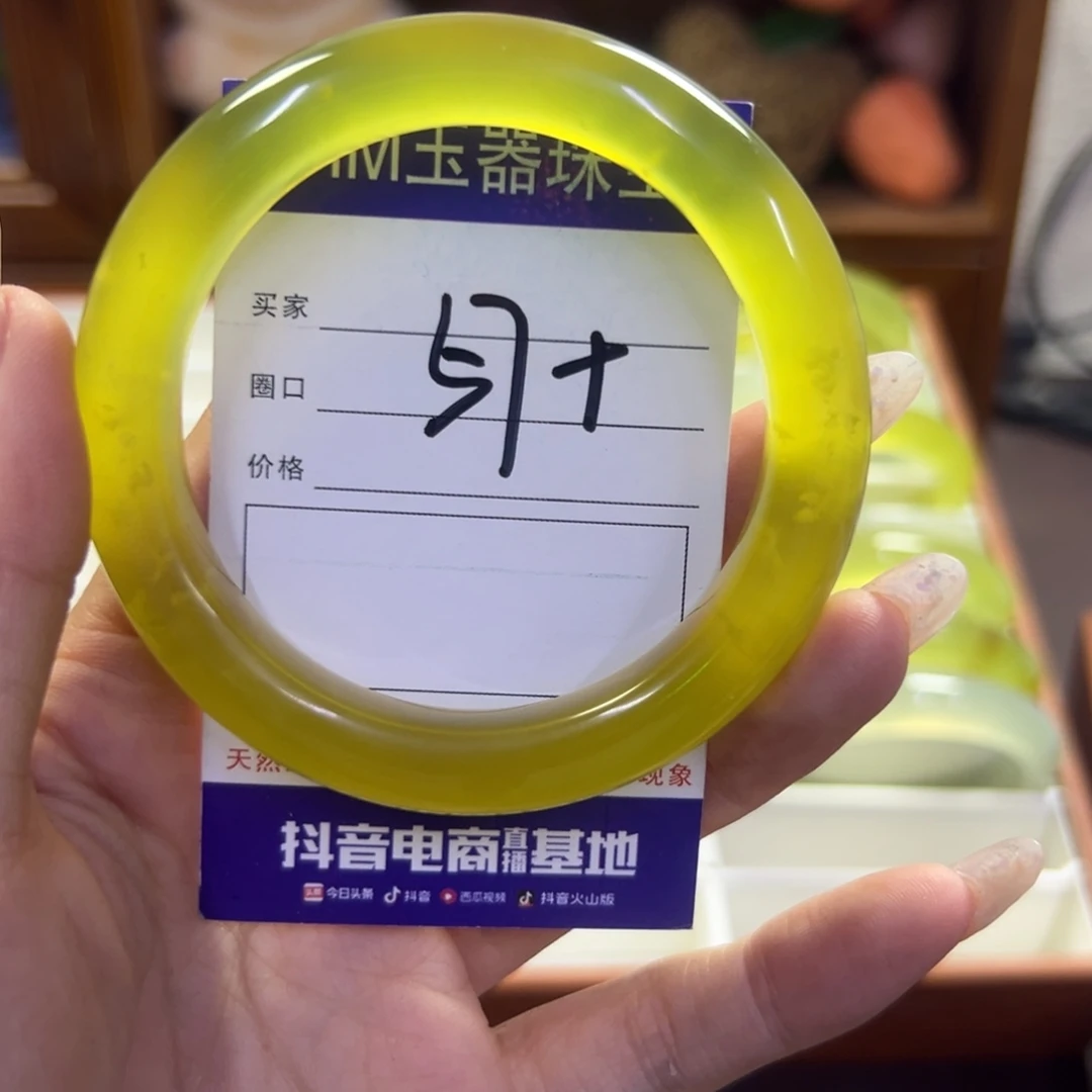 蛇纹石玉未镶嵌手镯130