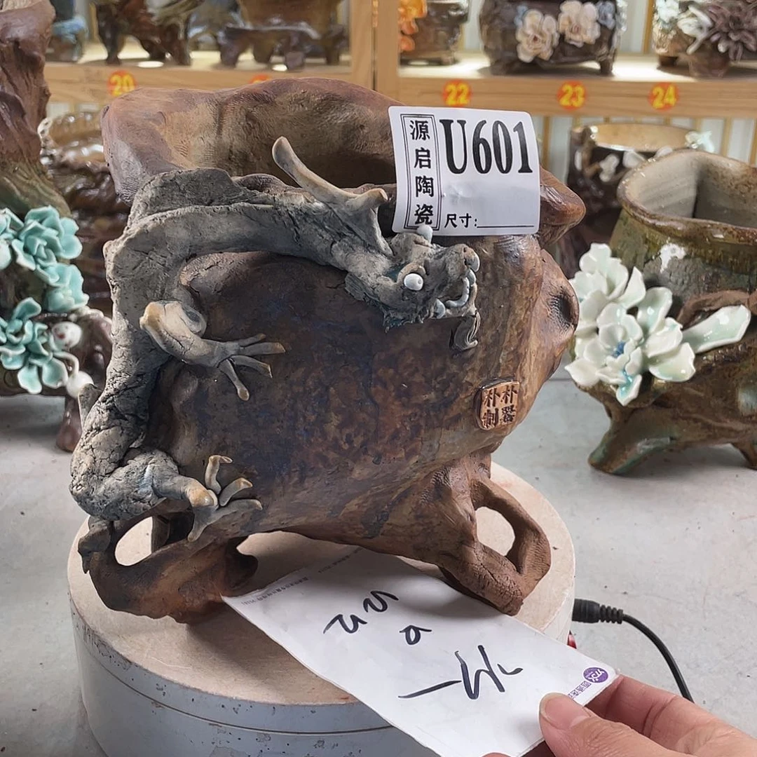 紫砂花盆运****儿景德镇陶瓷花盆601