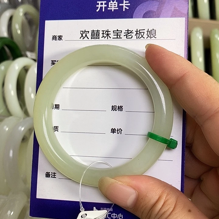 未镶嵌手镯和田玉54