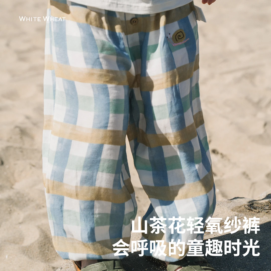 whitewheat儿童2025夏季新款长裤透气防蚊裤WWBXK031
