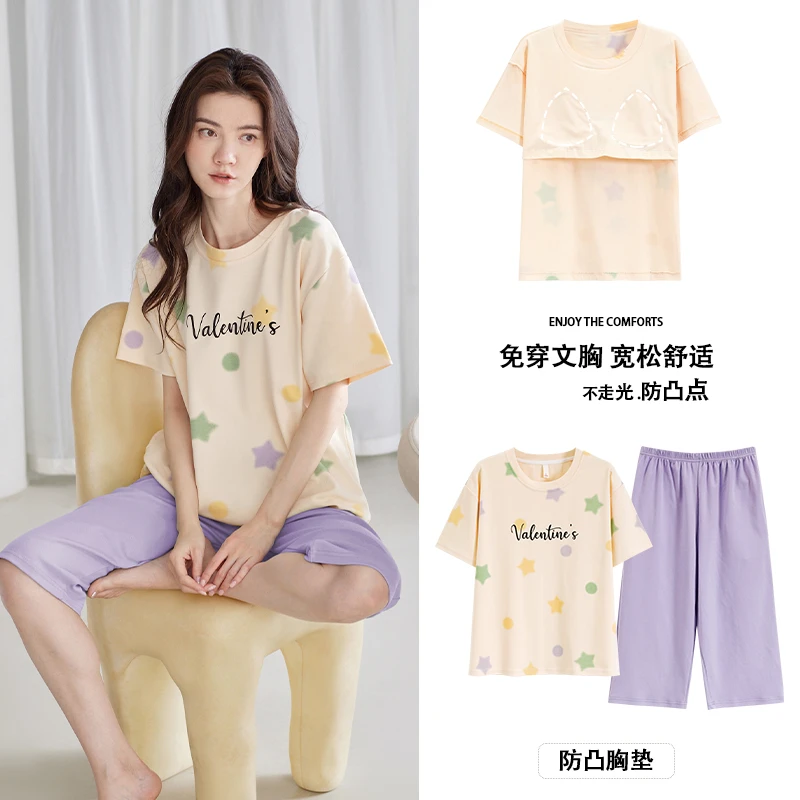 【带胸垫】睡衣夏季女款纯棉短袖七分裤2025新款两件套休闲家居服