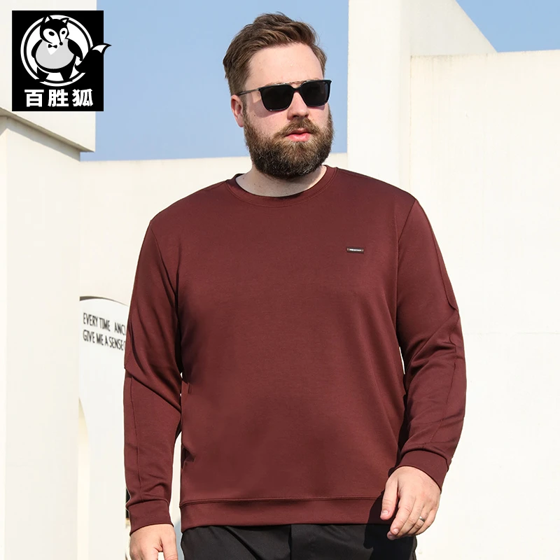 百胜狐大码男装卫衣2025春秋季胖人加肥宽松休闲圆领新款长袖上衣