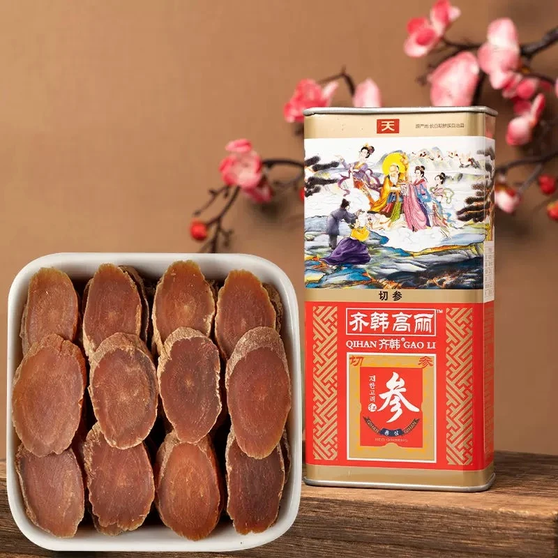 福利 37.5g【综合链接333】干货各种辅料日常煮茶高品质