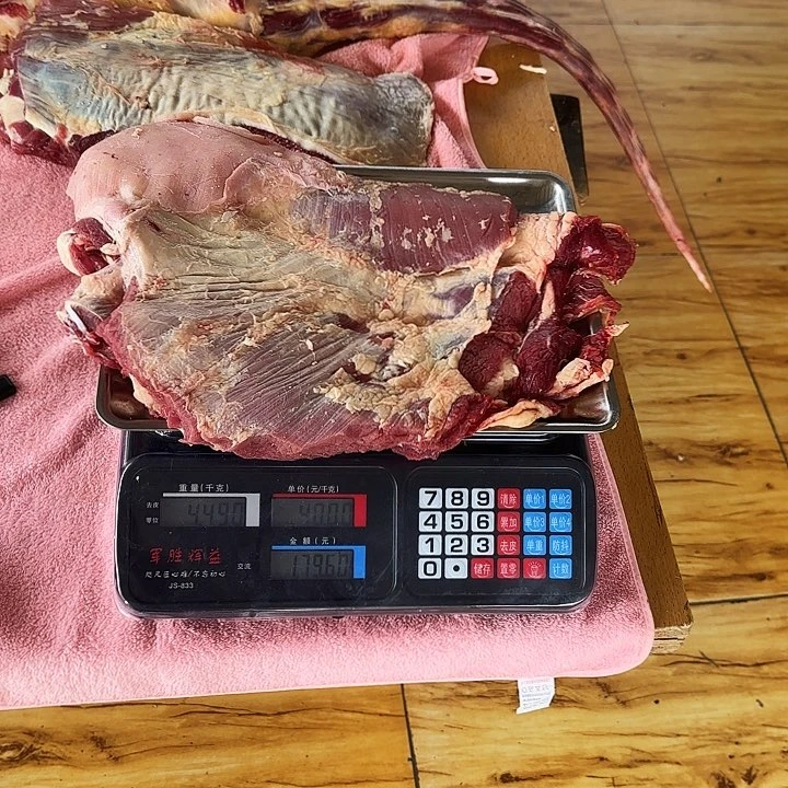 中国大陆贵州牛肉包装