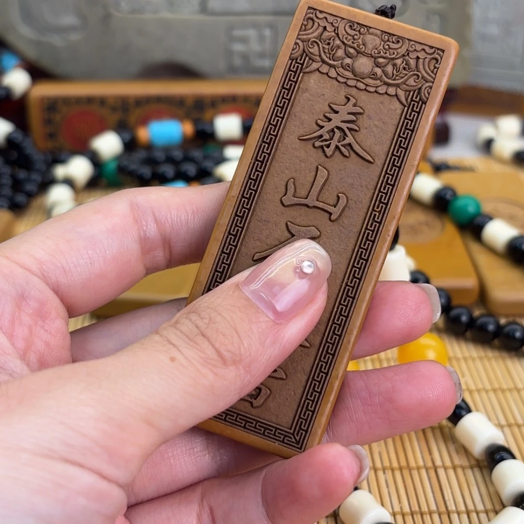 石材58966999999999999
