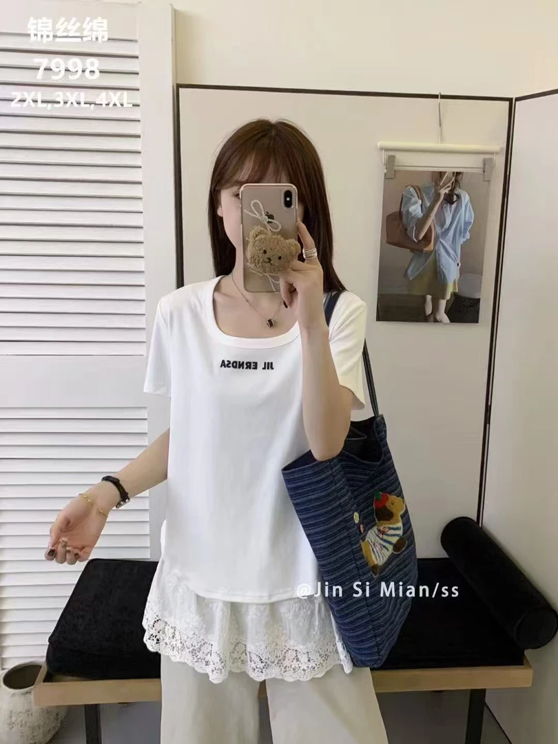 7998字母百搭女士夏季短袖