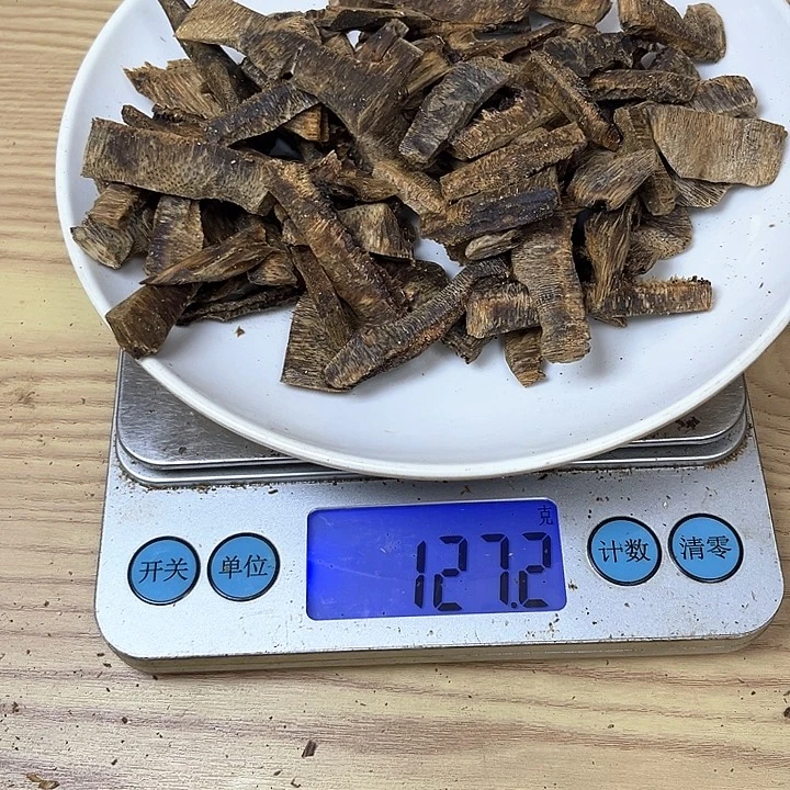 $***·沉香碎屑沉香陆河127 克。。。。