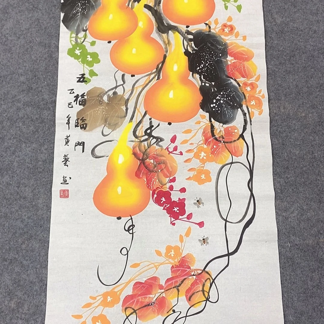 国画国画作品手绘