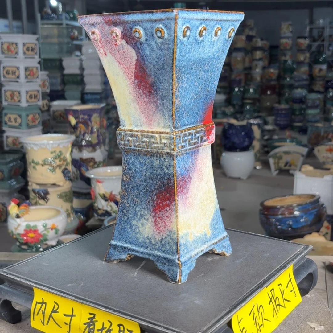 一风堂石湾花盆 内11高31