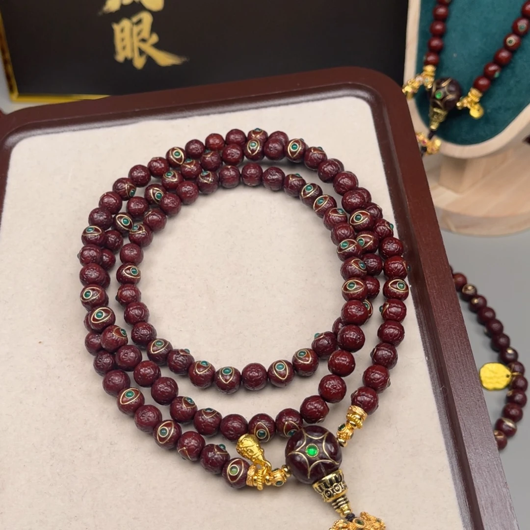哥***】凤眼菩提吊坠凤眼