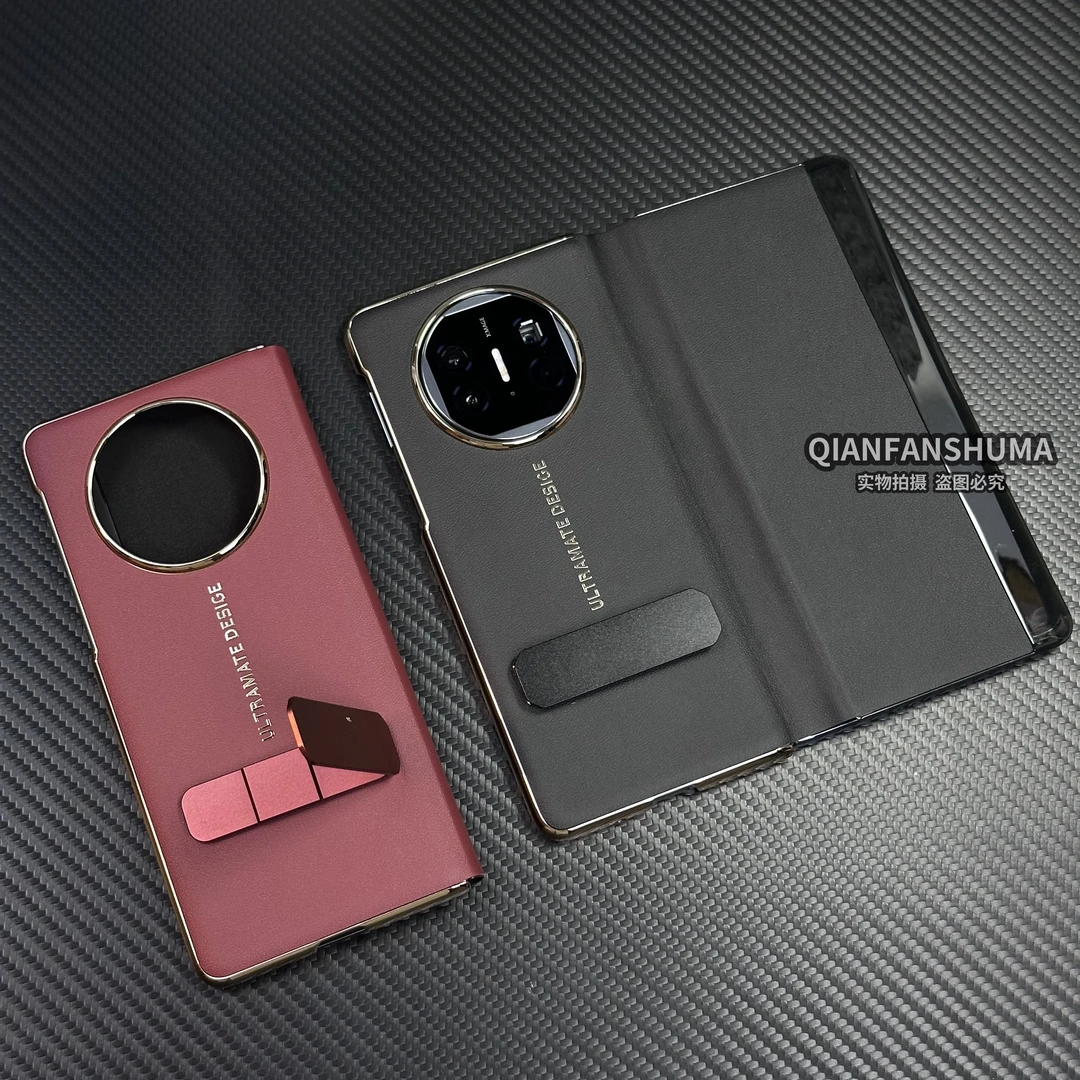 新款商务素皮支架智能视窗适用华为mateX6/X5/X3折叠屏手机壳皮套