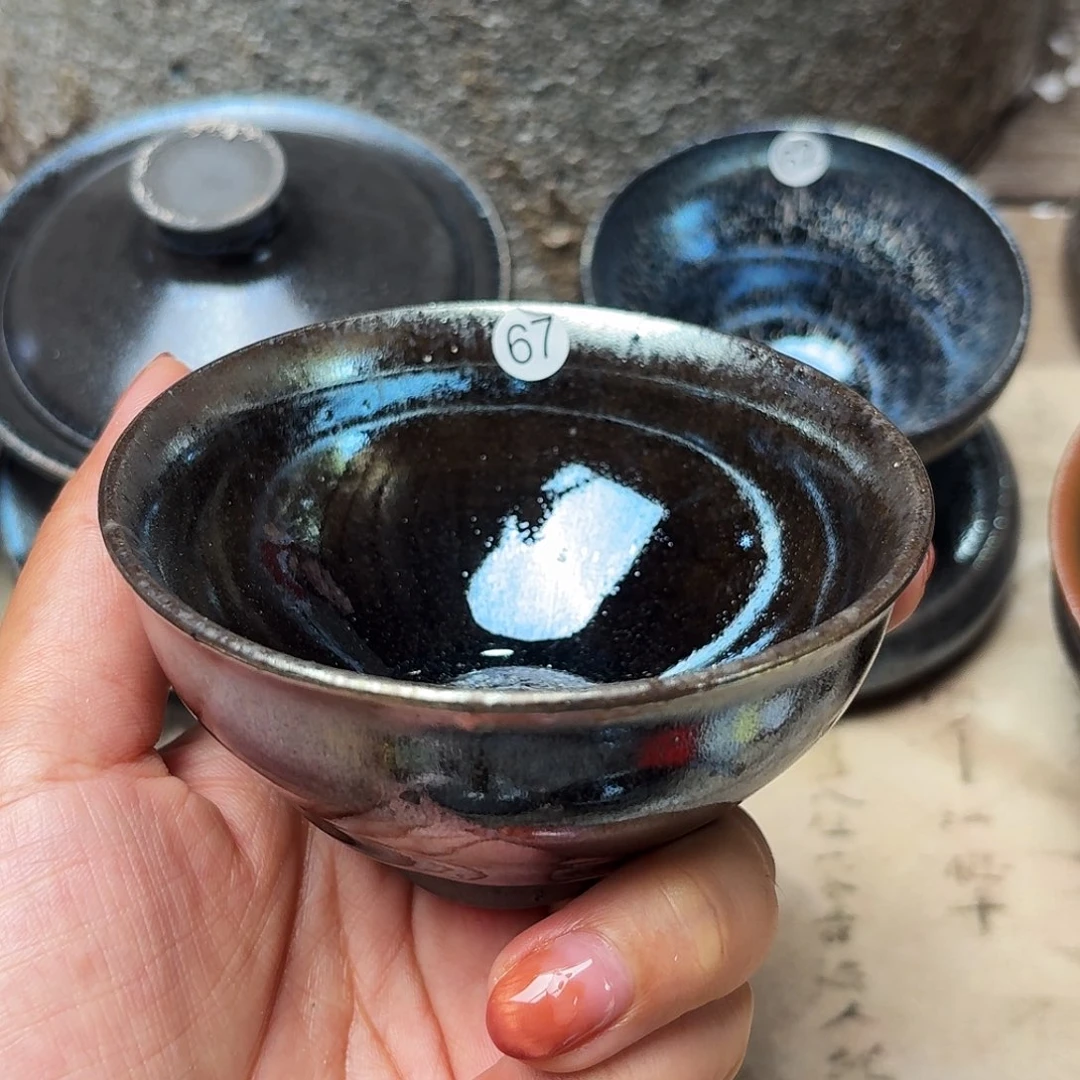 茶盏义兴龙窑建盏67微瑕