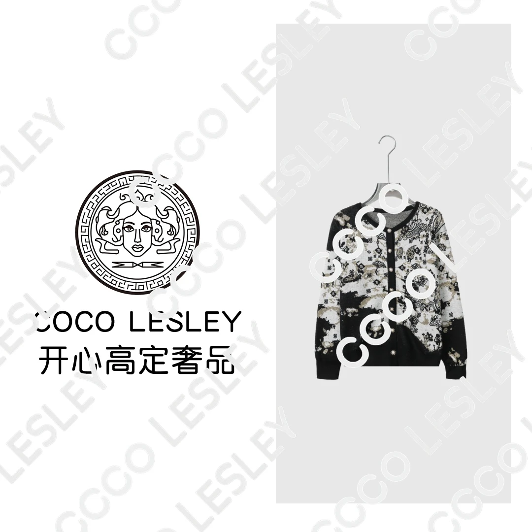 【COCO LESLEY】银杏树叶老钱风细羊百搭毛衣针织衫1981