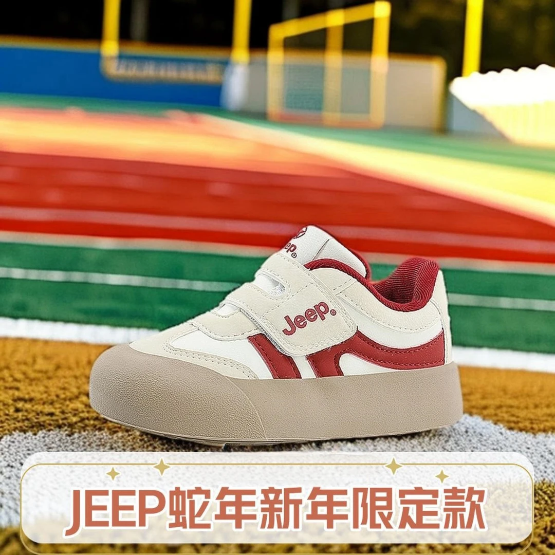 【断码清仓】新年红色jeep童鞋板鞋中大童运动鞋秋冬防滑女童潮鞋