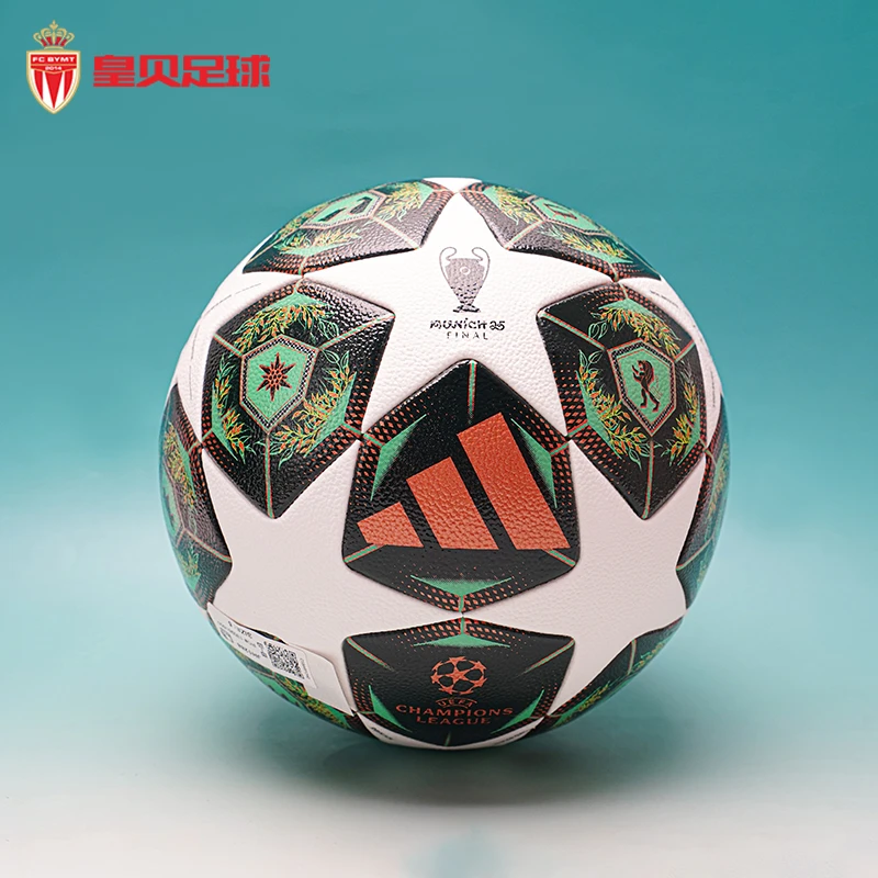 皇贝正品Adidas阿迪达斯2425赛季欧冠无缝热粘合4号5号足球JH1288