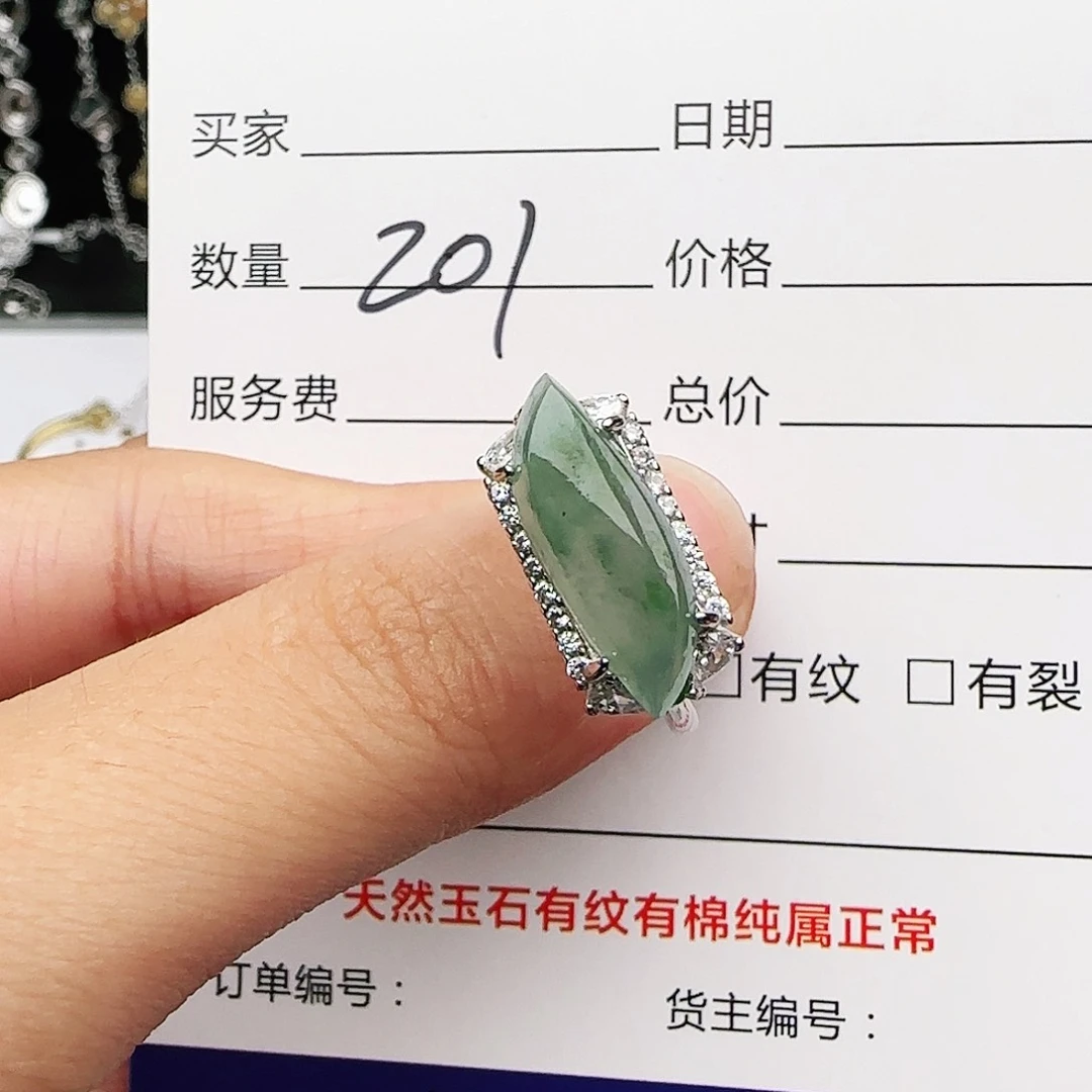 银S925镶嵌戒指翡翠戒指