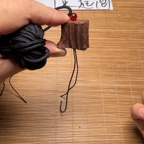 藤类d1降真香随型小吊坠（发其一）