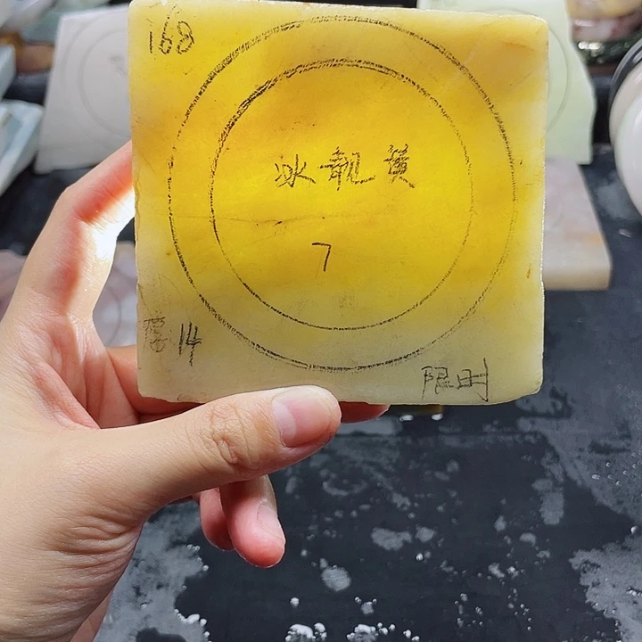 石英质玉未镶嵌手镯定制
