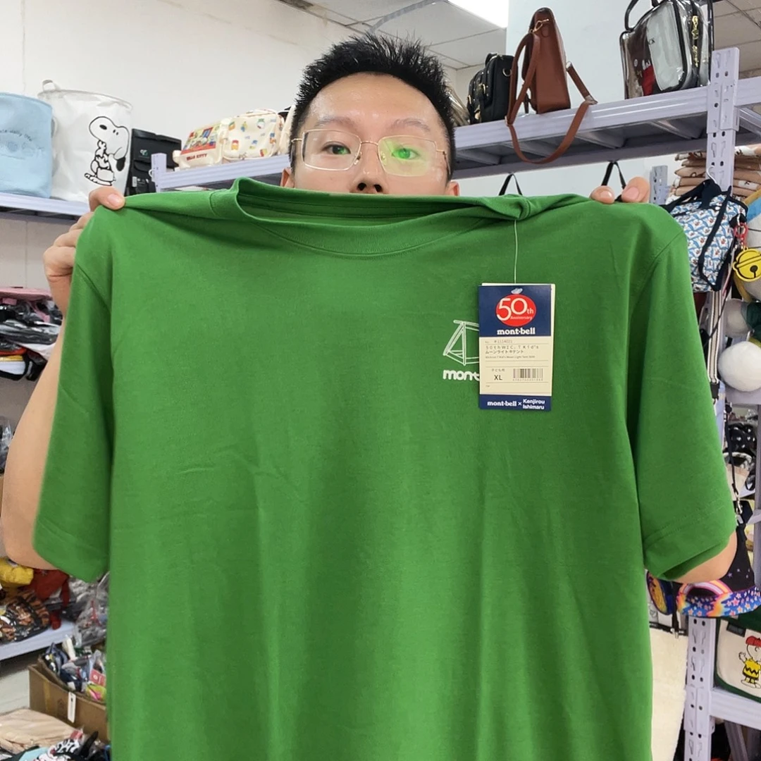 密码牛津纺化妆包等