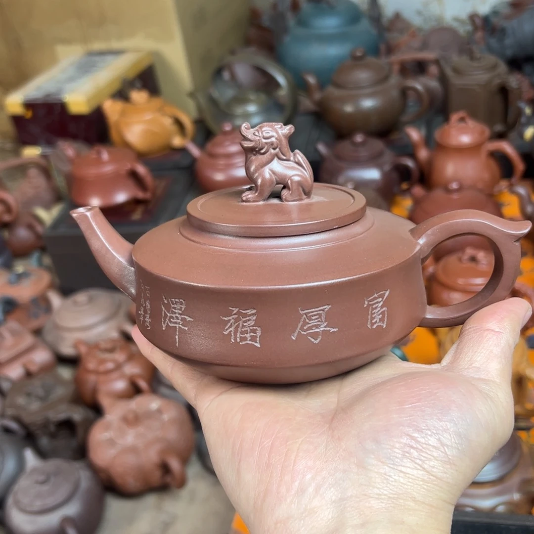 紫砂茶壶原矿紫砂壶