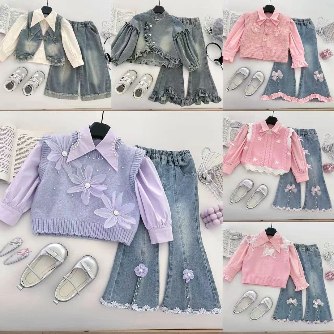【601-660】女童春秋款洋气套装