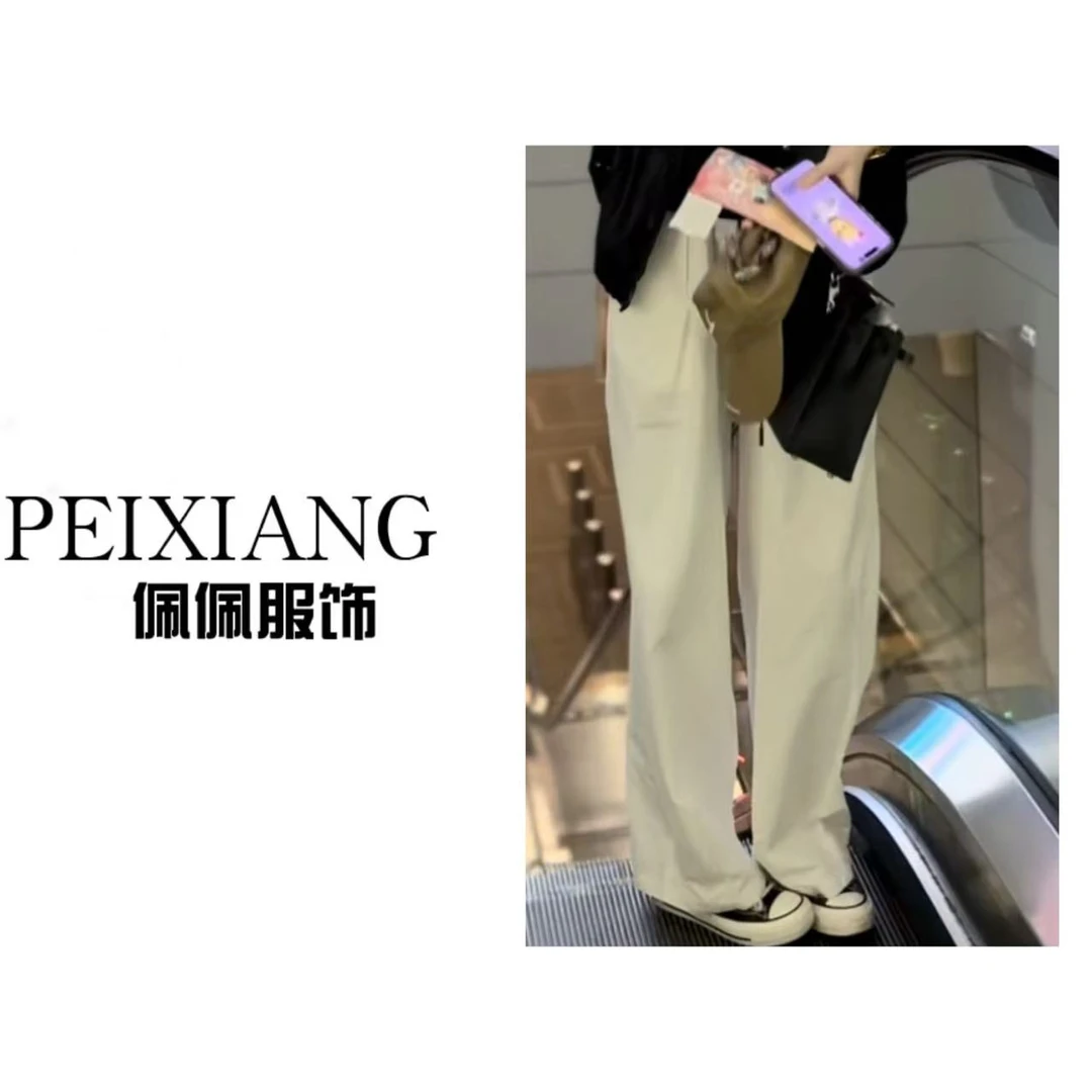 佩佩PA 【福福款只出不进】休闲裤 K9915 6026277 仙11