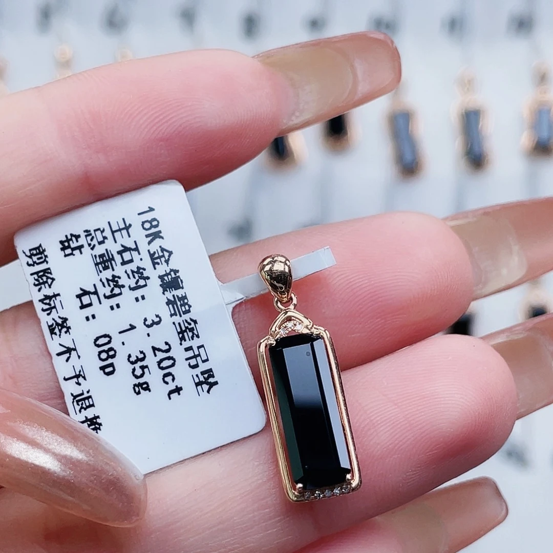 碧玺18K金镶嵌吊坠(不含链)