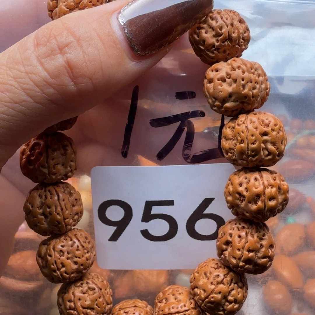 手串/手链橄榄核我不去