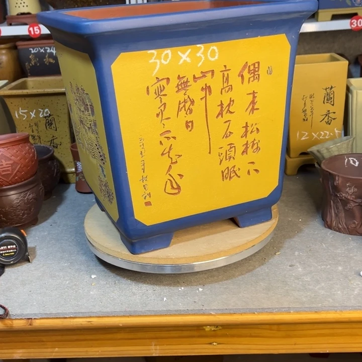 花盆紫砂紫砂花盆