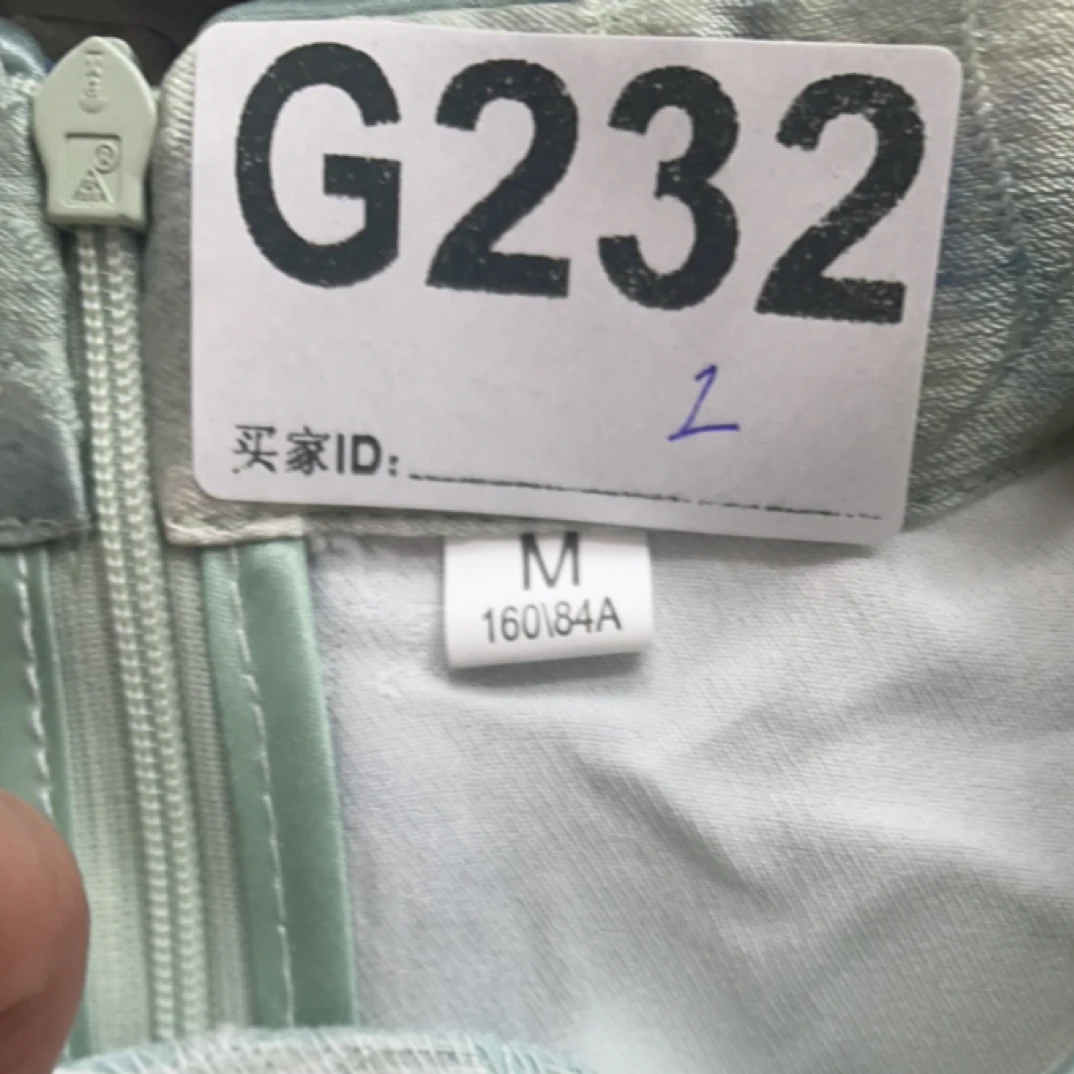 -g232-瑕------改良款旗袍百搭