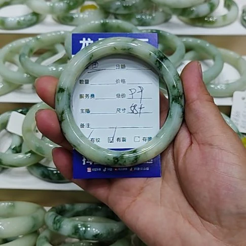 鱼***未镶嵌透闪石-蛇纹石玉手镯