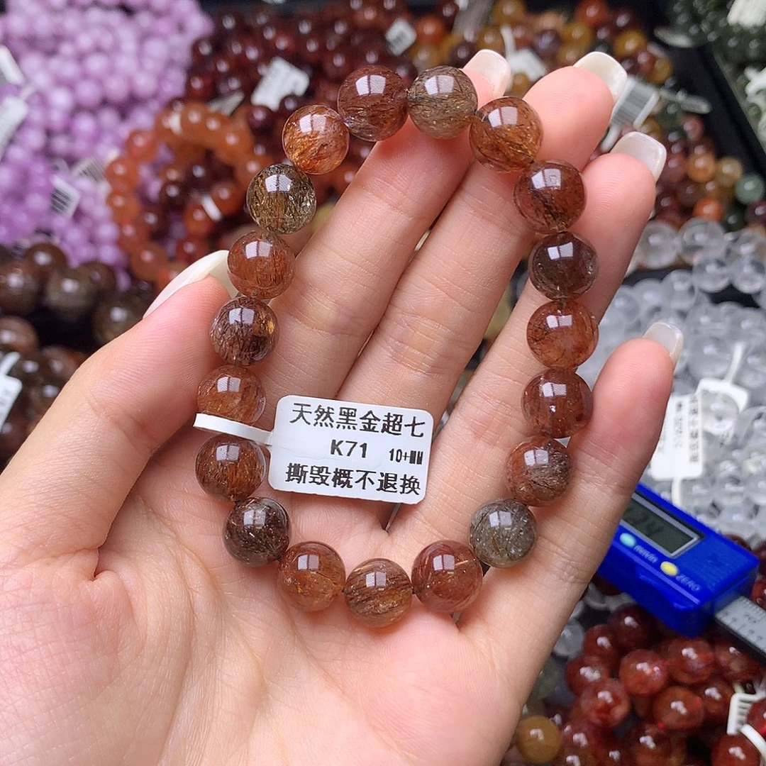 手链水晶未镶嵌,,,,