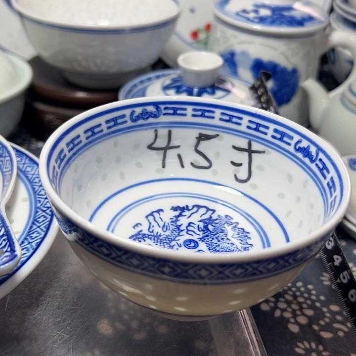 陶青花玲珑4.5寸，小饭碗， 小饭碗