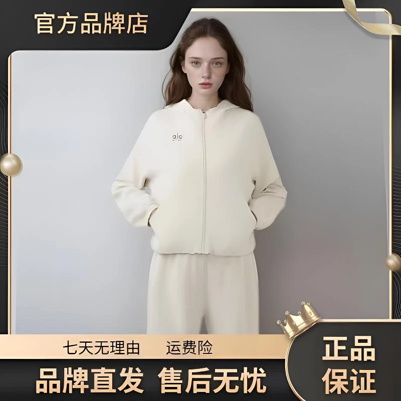 alo grown 空气层连帽外套拉链宽松开衫健身运动女上衣