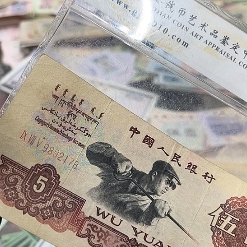 健健康康平平安安