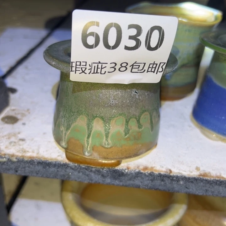 厂家直销瑕疵福利