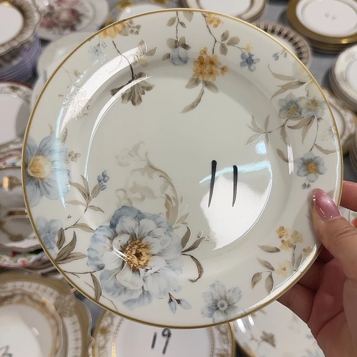 瓷7.5英寸小花平盘4个