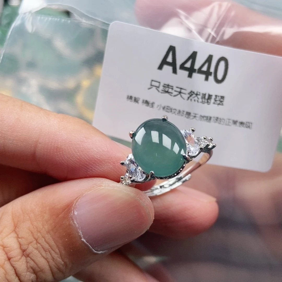 【闪购商品】颈饰未镶嵌翡翠