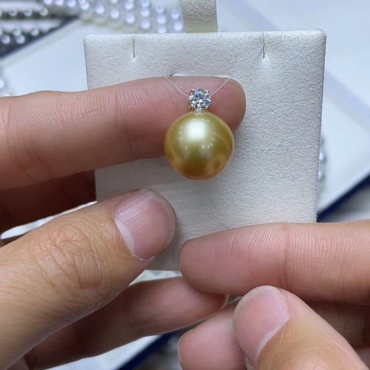 海水珍珠18K金镶嵌吊坠(不含链)