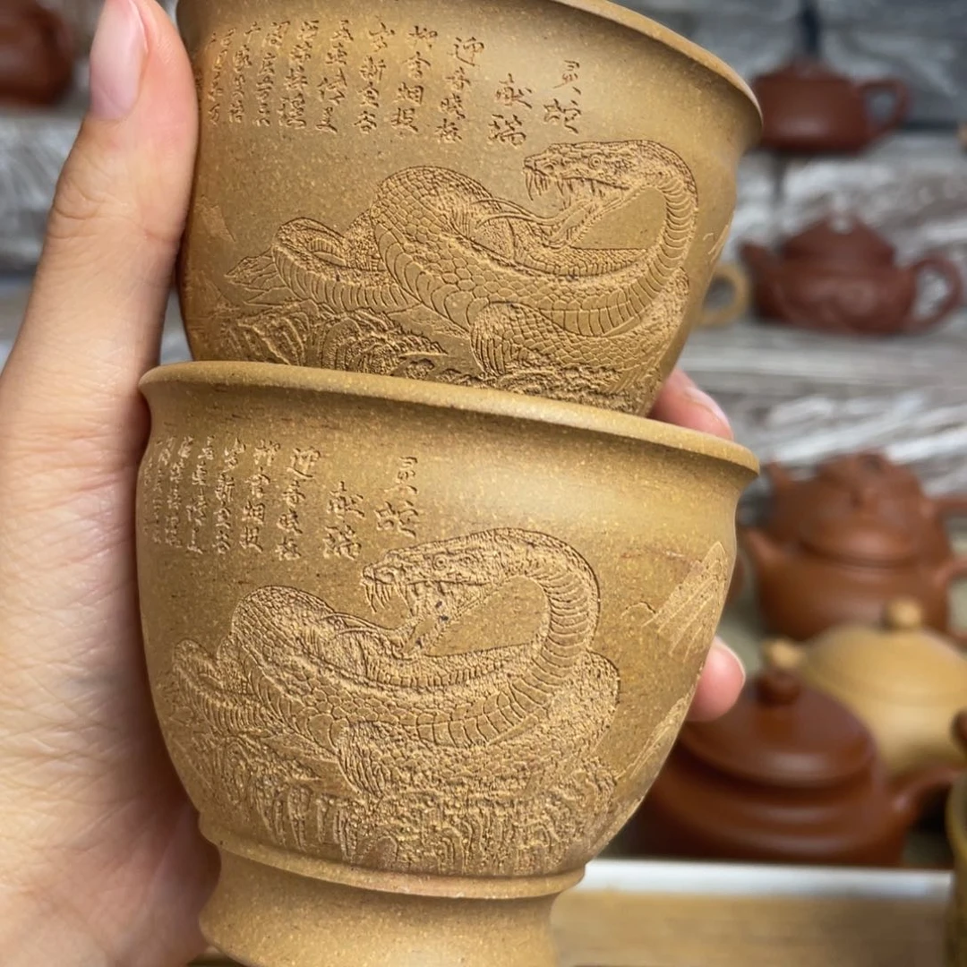 茶壶紫砂黄金段主人杯 两只